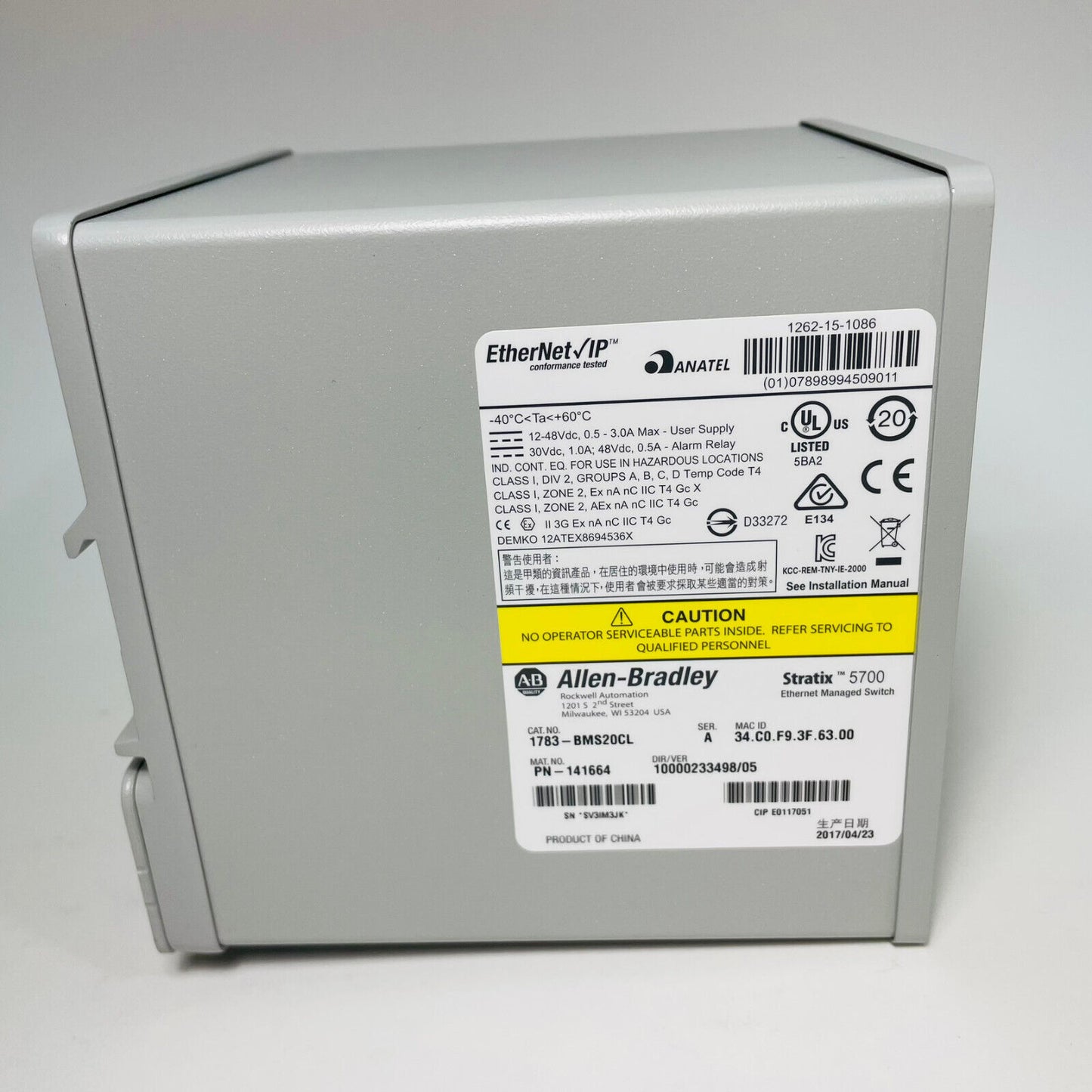 Allen Bradley 1783-BMS20CL /A Stratix 5700 Managed Switch