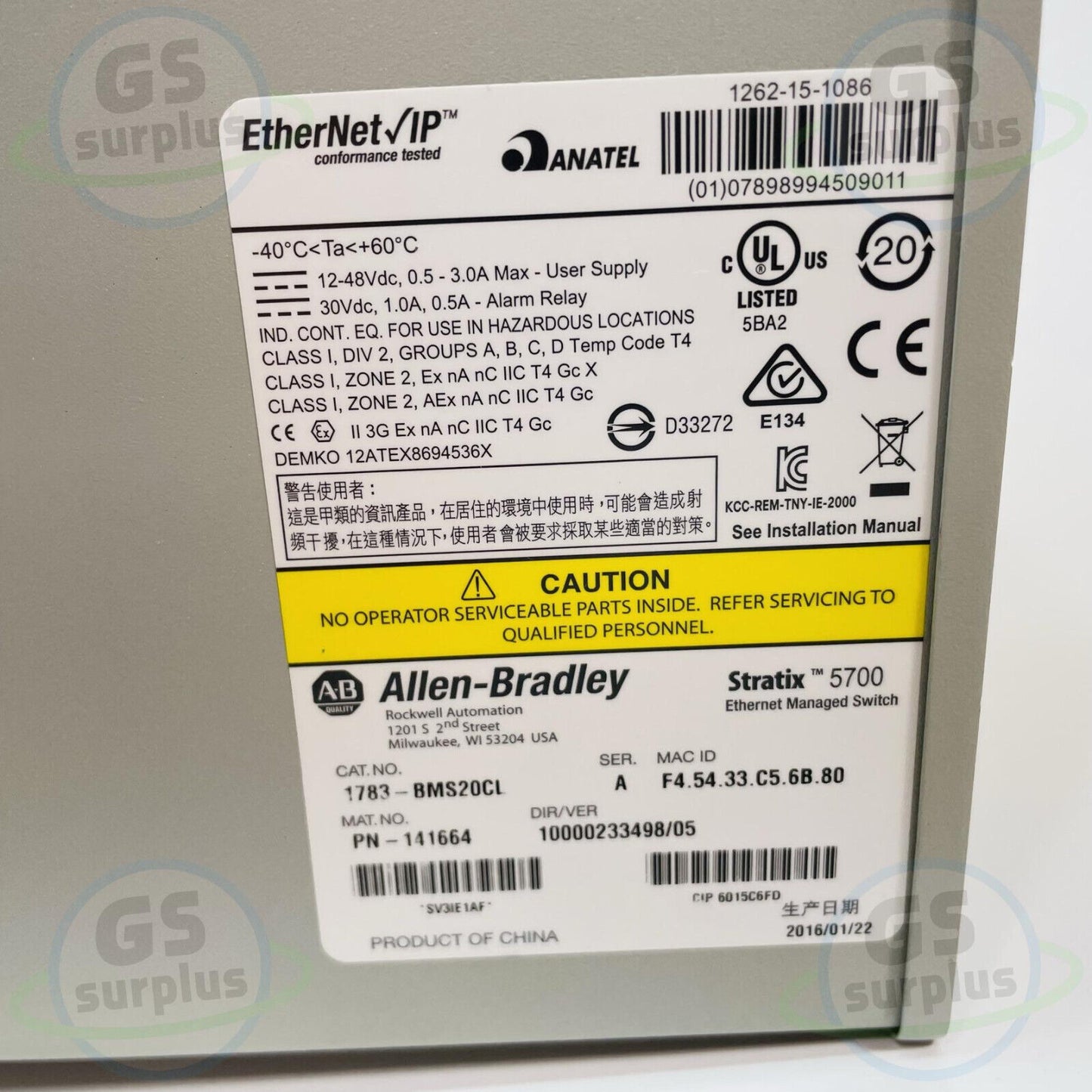 Allen Bradley 1783-BMS20CL /A Stratix 5700 Managed Switch