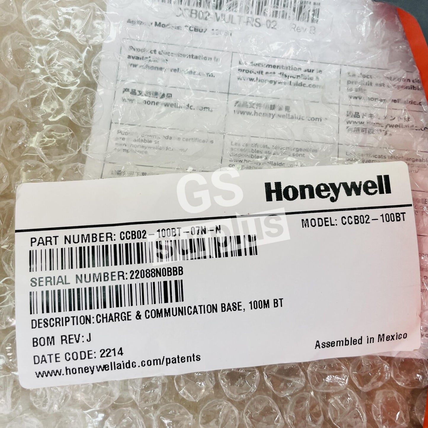 HONEYWELL 1911IER-3USB-5-N (New Surplus)