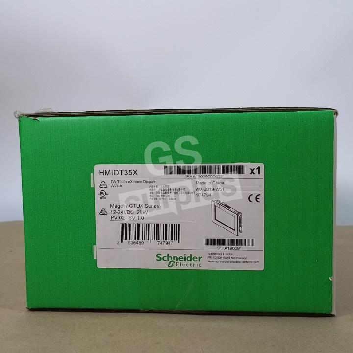 SCHNEIDER HMIDT35X HARMONY GTUX EXTREME DISPLAY 7-INCH, RUGGED COATED