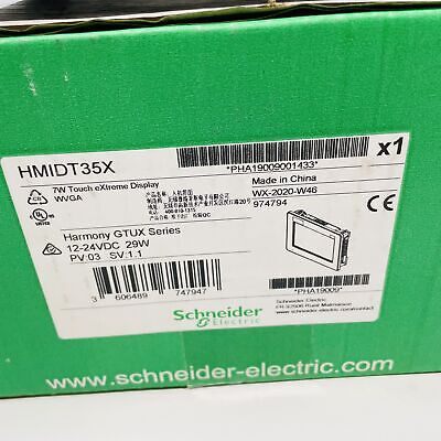 SCHNEIDER HMIDT35X HARMONY GTUX EXTREME DISPLAY 7-INCH, RUGGED COATED