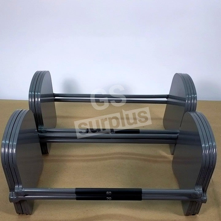 POWERBLOCK SPORT EXP STAGE 2 KIT (50-70)