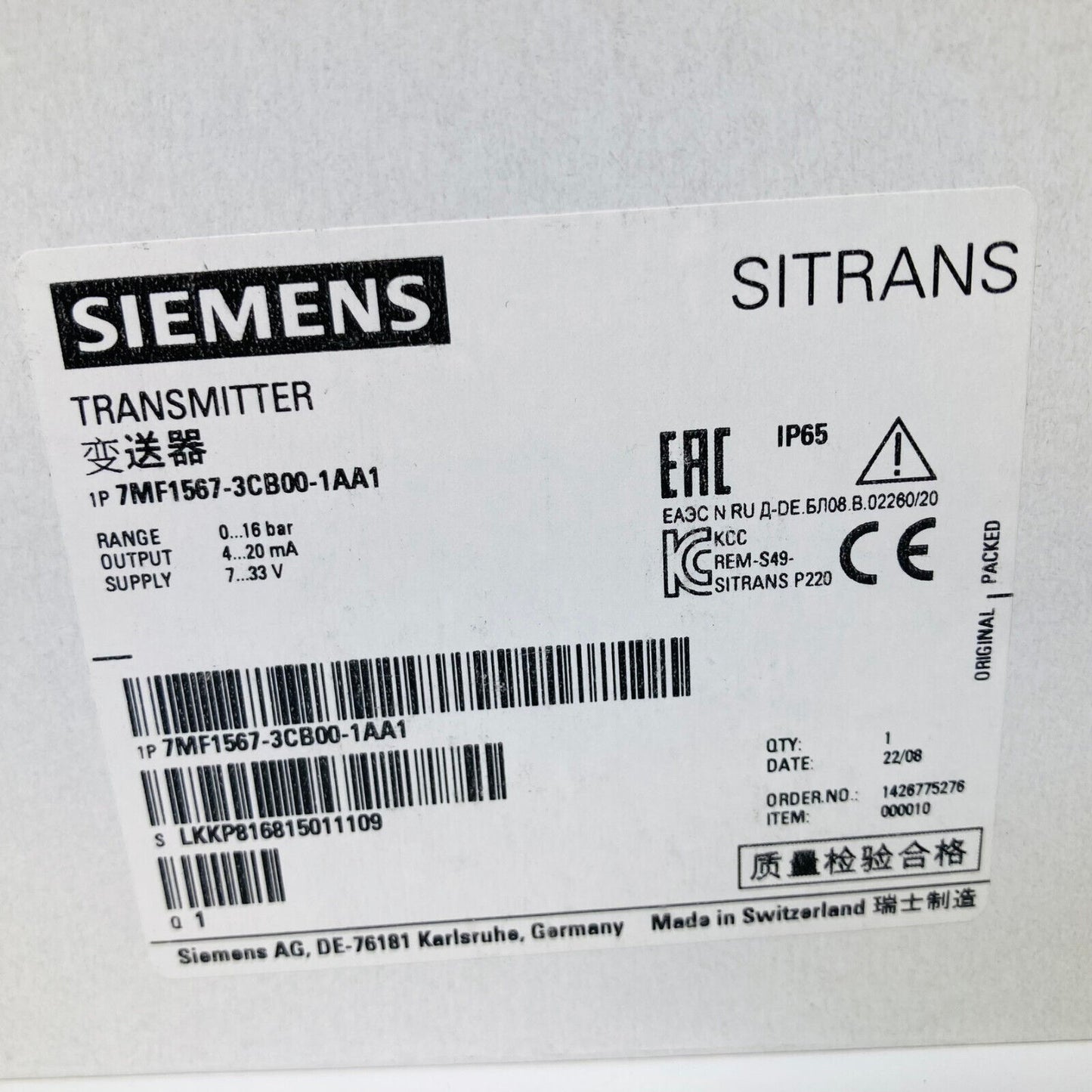 NEW Siemens 7MF1567-3CB00-1AA1 / 7MF15673CB001AA1 Transmitter