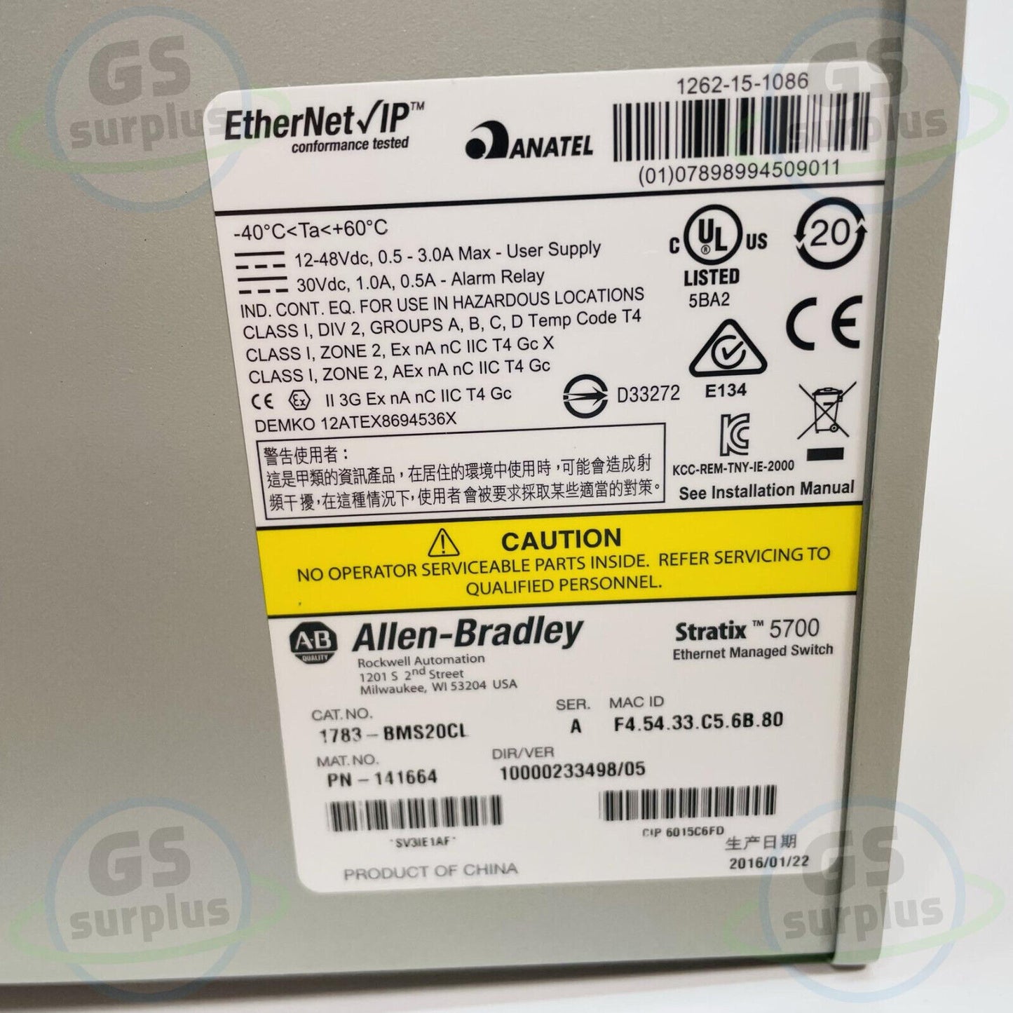 Allen Bradley 1783-BMS20CL /A Stratix 5700 Managed Switch, New no box